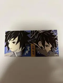 Item thumbnail for item a64404f9-9eb2-4f6d-bb5f-7fb4b2b33854