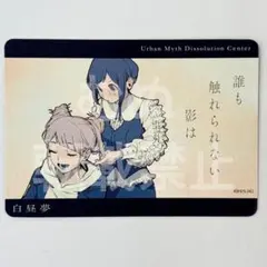 98.2%のみかん様 リクエスト 5点 まとめ商品