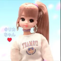 ハッシュタグリカ アウトフィット