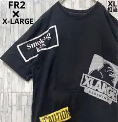 FR2 エフアールツー エクストララージ コラボ 半袖 Tシャツ L タバコ
