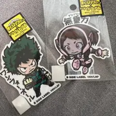 僕のヒーローアカデミア ヒロアカ B-SIDE LABEL緑屋出久＆麗日お茶子②