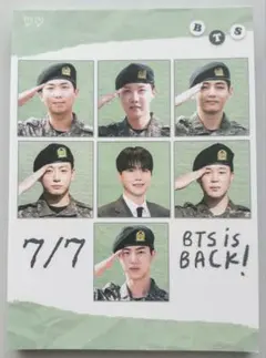 hicchan様 リクエスト 6点 まとめ商品