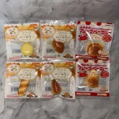 2026年最新】スクイーズパンの人気アイテム - メルカリ