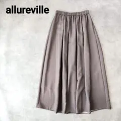 新品】allurevileサテンバイヤスナロースカート26SSベージュ01 - メルカリ