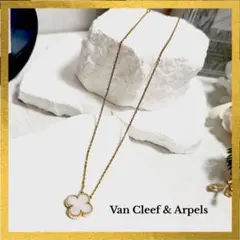 ヴァンクリーフ アーペル　非売品　本 Van Cleef & Arpels（本）のフリマアイテム一覧