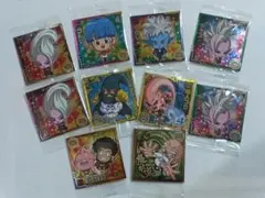 バンダイ　ドラゴンボール超戦士シールウエハース　新たなる旅立ち