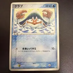 【超希少！コミヤトモカズ推し！】神イラストまとめ売り　大人気　DP BWミラー 2026年最新】ともかずの人気アイテム - メルカリ
