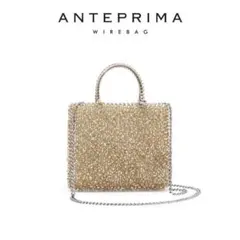 2025年最新】アンテプリマ シャンパンゴールドの人気アイテム