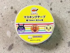 それいけ！アンパンマン　マスキングテープ 15mm　にじ1　養生テープ　かわいいのサムネイル