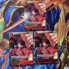 ワンピースカード ルフィST01-012 SR 尾田栄一郎 描き下ろし サイン無