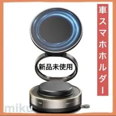スマホホルダー スマホスタンド