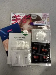 美的11月号