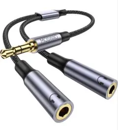 3.5mm オーディオ分配ケーブル 3極/TRSイヤホン分岐コード 2分配ケーブ