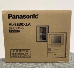 2026年最新】vl-se30xlaの人気アイテム - メルカリ