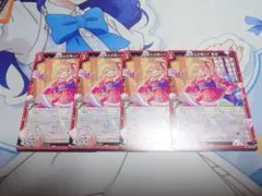 2025年最新】z/x プロモの人気アイテム - メルカリ