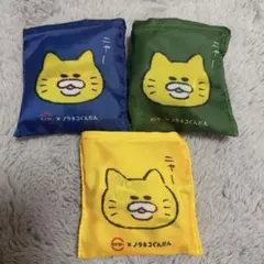 スシロー ノラネコぐんだん エコバッグ 3種セットのサムネイル