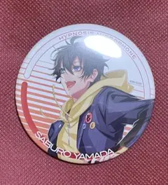 ヒプマイ 缶バッジ CAL 山田三郎