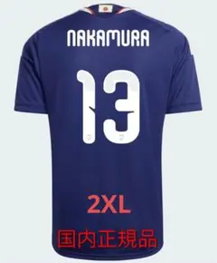 まき様専用！adidasサッカー日本代表 上田綺世 18番 ユニフォーム 2XL