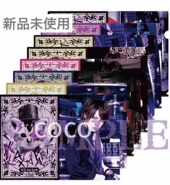 Item thumbnail for item 3985da38-7342-47b0-86e9-96273820ca87