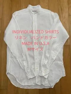✨【美品】インディビジュアライズドシャツ　リネン　バンドカラー