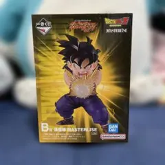 一番くじ ドラゴンボール B賞 孫悟飯 MASTERLISE F.G.I賞付きのサムネイル