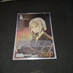 2026年最新】fftcg フルアート プレミアムの人気アイテム - メルカリ