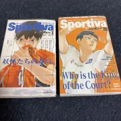 2026年最新】ハイキュー ショーセツバン 影山の人気アイテム - メルカリ