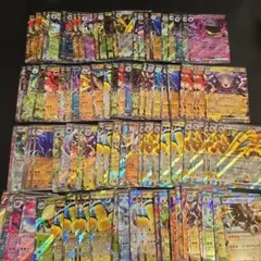 2026年最新】ポケモンカード 大量の人気アイテム - メルカリ