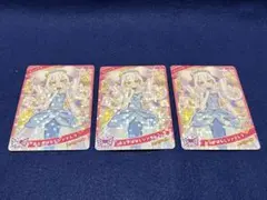 ひみつのアイプリ リング 1だん みつき サイン サプライズ PSA 10