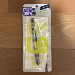 LB パワーオブアイライナーリキッドR ジェットブラックのサムネイル