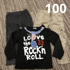 長ズボン　パンツ　ロングTシャツ　セット　まとめ売り　100 オールドネイビーのサムネイル