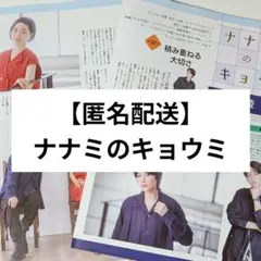 2026年最新】学研 ニューマイティの人気アイテム - メルカリ