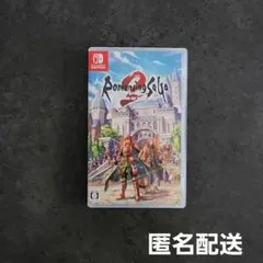 Switch ロマンシングサガ2 リベンジオブザセブン 匿名配送のサムネイル