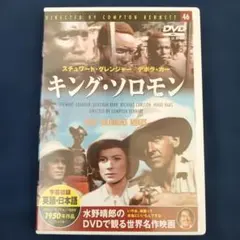 Item thumbnail for item f349353b-6672-4564-b671-15e1125a8e2c