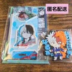 ヒロアカ　轟焦凍　アクリルフィギュア&チャームコレクション　ラバーマスコット