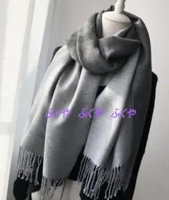 24H以内発送★上質カシミヤ100％リバーシブルカシミヤ大判マフラー♪204GR