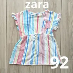 zara baby マルチストライプ ワンピース 92のサムネイル