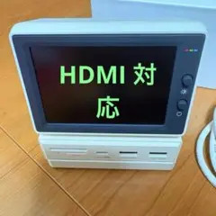 HAGiBiS Mini Monitor