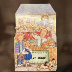 Item thumbnail for item 7230d8c5-bb14-4375-b4f1-eaf279b14150