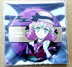 鬼滅の刃　鬼滅の奏　甘露寺蜜璃　オーケストラ　限定　缶バッジ 鬼滅の刃 鬼滅の奏 甘露寺蜜璃 オーケストラ 限定 缶バッジ