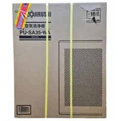 【新品未開封品】象印 空気清浄機 PU-SA35-WA ホワイトのサムネイル