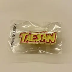 nn様専用