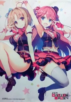 MF文庫J 夏の学園祭2018 B0タペストリー ようこそ実力至上主義の教室へ