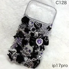 C128♡iPhoneケース♡スマホケース♡デコケース♡ゴテゴテ♡地雷♡