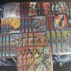 【特価】赤緑バイク 力の王道 デッキパーツ 16枚 メルカリ便 特価】赤緑バイク 力の王道 デッキパーツ 16枚 メルカリ便 特価