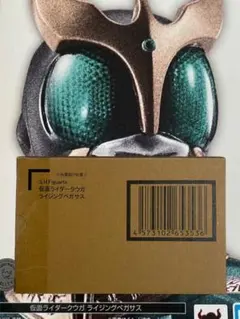 ◎残1個◎★新品 未開封★ SHF 真骨 仮面ライダークウガ ライジングペガサスのサムネイル