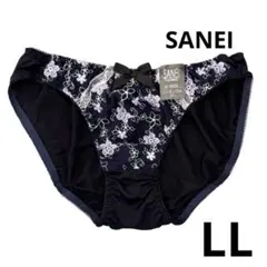 Item thumbnail for item c8613306-b1ea-491d-ad22-58bf7ec4b067