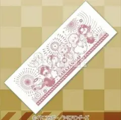 新品☆匿名発送☆楽天コレクション さらざんまい 手ぬぐい 全員集合カッパVer.