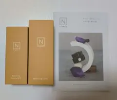 N オーガニック Basic バランシング ローションと　エッセンスミルク