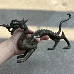 銅 細工 十二支龍 筆架 文房具 風水 置物 装飾品 工芸品 - メルカリ